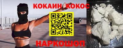 каннабис Малгобек