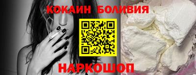 дурь Малоярославец