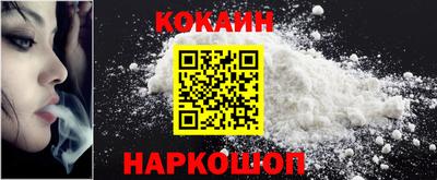 дурь Малоярославец