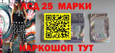 мефедрон мука Мариинск