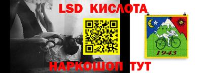 дурь Малоярославец
