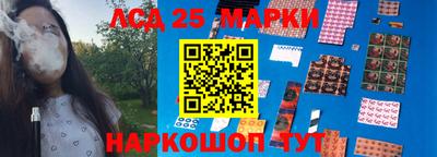 дурь Малоярославец