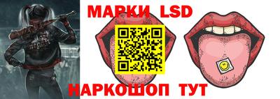 эйфоретик Ликино-Дулёво