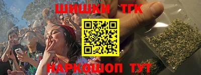 дурь Малоярославец
