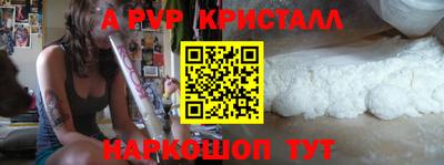 дурь Малоярославец