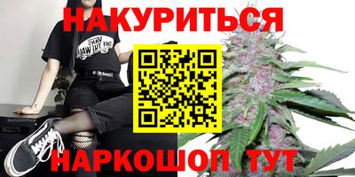 эйфоретик Ликино-Дулёво