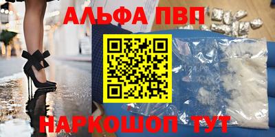 дурь Малоярославец