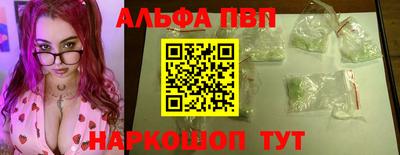 дурь Малоярославец