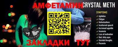 каннабис Малгобек
