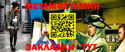 дурь Малоярославец