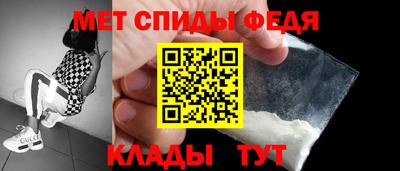 наркотики Ливны