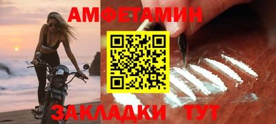 каннабис Малгобек