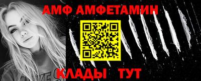 дурь Малоярославец