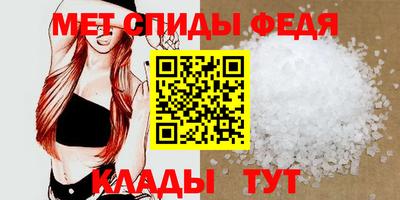 каннабис Малгобек