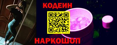 каннабис Малгобек