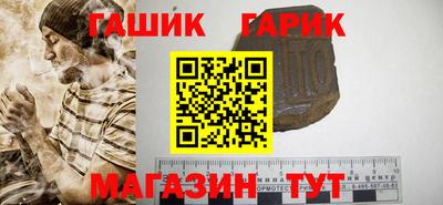 мефедрон мука Мариинск