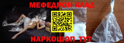 каннабис Лесосибирск