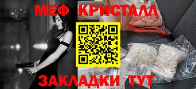 каннабис Малгобек