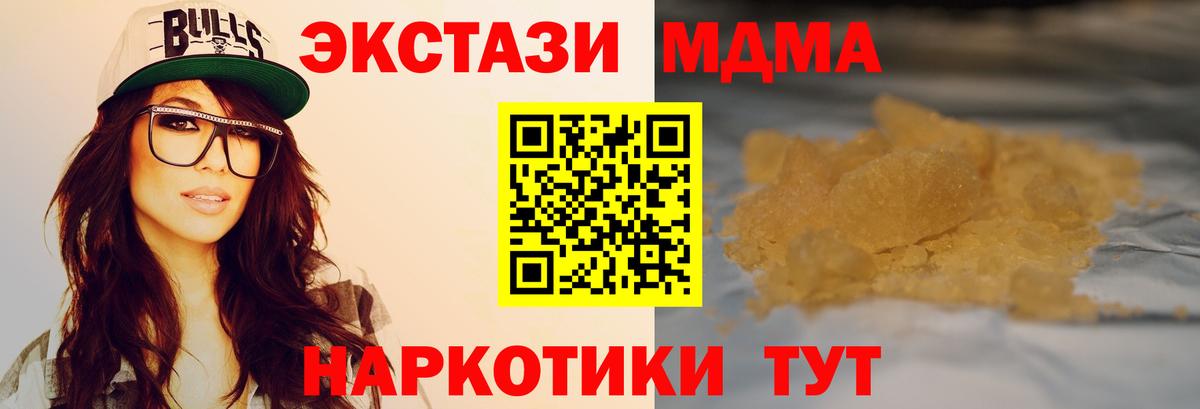 Гашиш  Метамфетамин  Каннабис  Верхняя Салда  Меф МЯУ МЯУ   Вход с VPN  Кокаин 