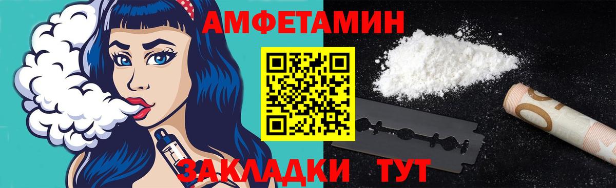 Верхняя Салда  МЕТАМФЕТАМИН Декстрометамфетамин 99.9%  МЕТАМФЕТАМИН  Вход с VPN  МЕТАМФЕТАМИН Декстрометамфетамин 99.9% 