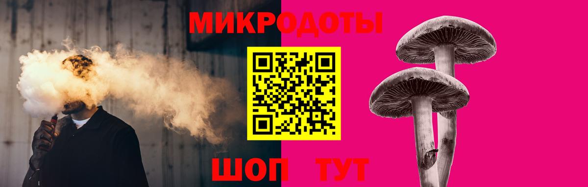 Мефедрон Верхняя Салда